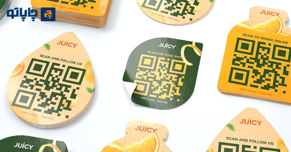 ساختن کیو آر کد برای تبلیغ